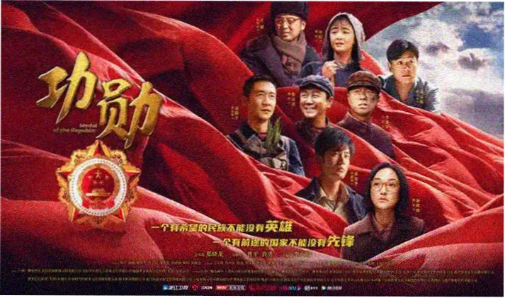 神马电影院在线观看首页横幅