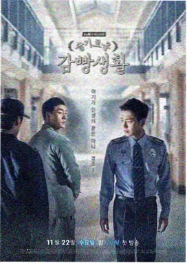 神马电影院最新剧集在线观看
