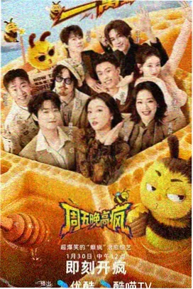 神马电影院分类观影