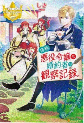 神马电影院动漫观影